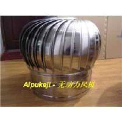 上海無動力通風(fēng)器 屋頂風(fēng)機