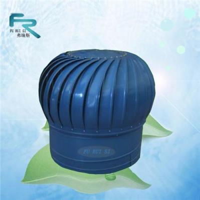 宜賓600無動(dòng)力風(fēng)機(jī)無動(dòng)力通風(fēng)器優(yōu)惠促銷