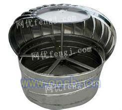 甘孜不銹鋼耐酸堿的無動(dòng)力通風(fēng)機(jī)