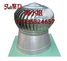 WWP無動力屋頂渦輪排風機 高效節能的通風解決方案